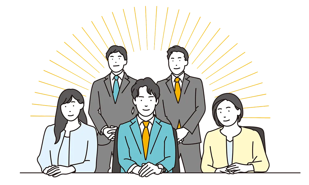信頼感の溢れる5人の職員のイラスト