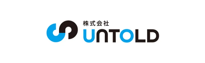 株式会社UNTOLD
