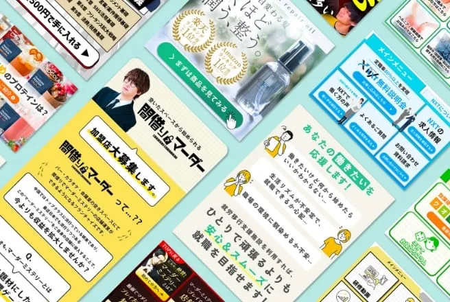 デザインプロ