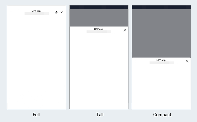 URLを設定する場合の注意点