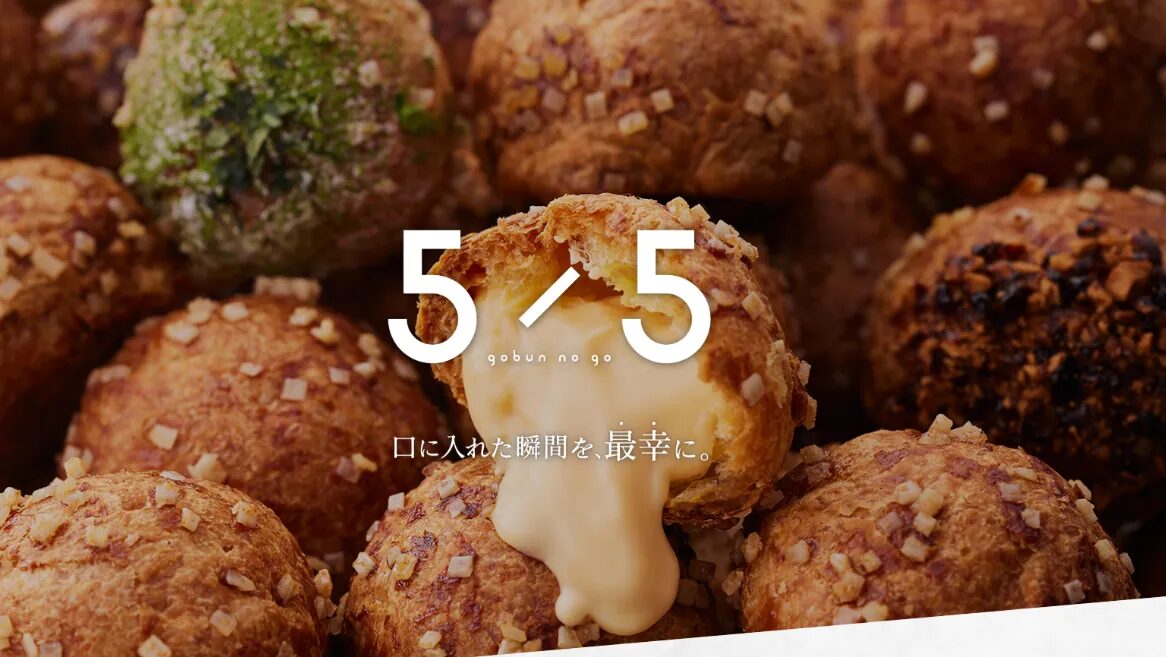 来店頻度を可視化し、新規オープン時の賑わいを常に維持